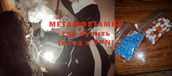 дмт Алексин