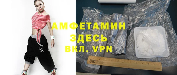 амф Алексеевка