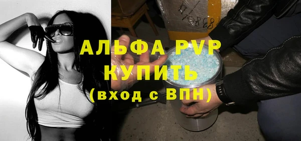 амф Алексеевка