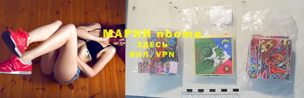 дмт Алексин