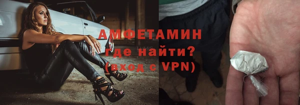 a pvp Абаза