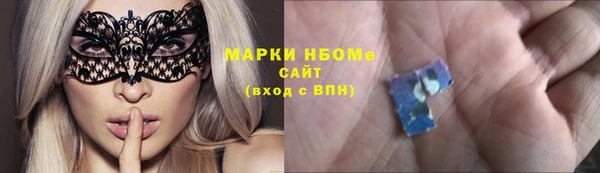 амф Алексеевка