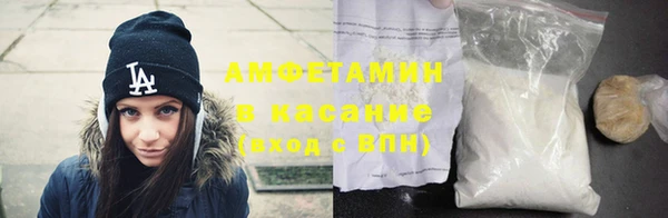 амф Алексеевка