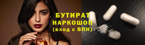 mdpv Наволоки