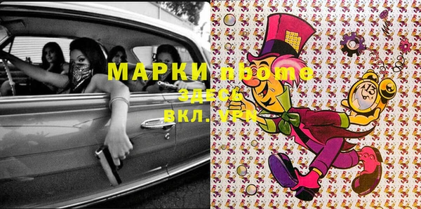 амф Алексеевка