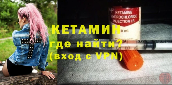 Альфа ПВП Алзамай