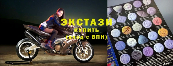 Альфа ПВП Алзамай