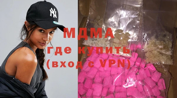 Альфа ПВП Алзамай