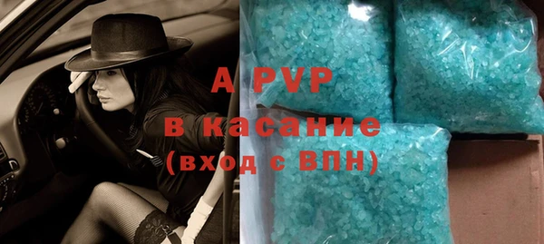 амф Алексеевка