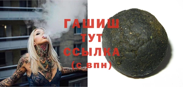 амф Алексеевка