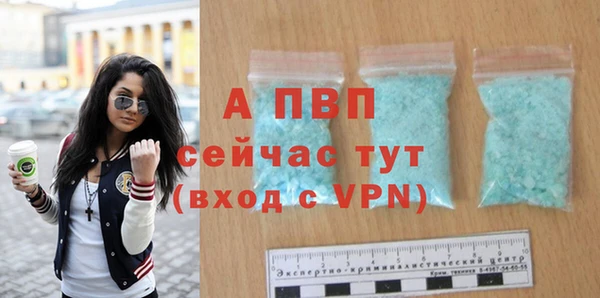 амф Алексеевка