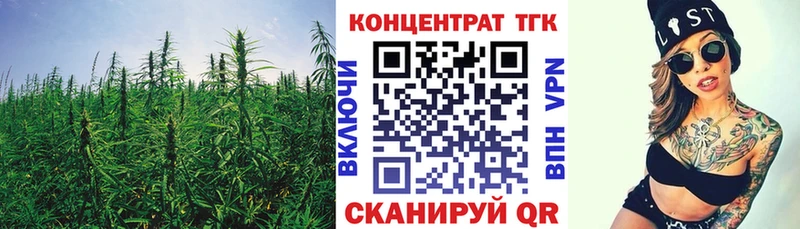 наркошоп  Палласовка  ссылка на мегу вход  ТГК вейп 