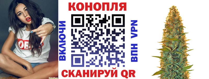 kraken сайт  Палласовка  Шишки марихуана ГИДРОПОН 